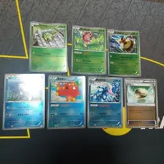 寶可夢卡牌 CP4 頂級冠軍包 Mirror (鏡面) 甲賀忍蛙