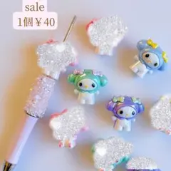 カスタムボールペン対応ビーズ♡シリコンビーズ うさぎ