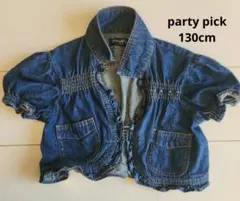 Item thumbnail for item 426098f4-00c1-4e5d-984f-425a3ec1de65