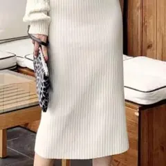 リブニット　スカート　黒　白　スリット