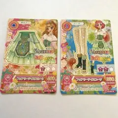 アイカツ　アイカツカード　姫里マリア　北大路さくら　まとめ売り