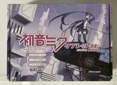 2026年最新】初音ミク ナビの人気アイテム - メルカリ