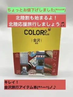 Item thumbnail for item 25c8502f-f0de-409c-a6e5-414363583fdd