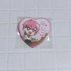 いれいす ないこ ハート型缶バッジ 3弾 デフォ