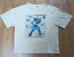 ポケモン　ルカリオ　Tシャツ 130センチのサムネイル