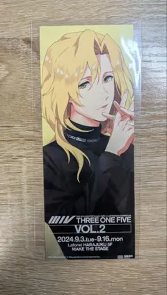 SideM Fifs展 VOL.5 特典ブロマイド 都築圭
