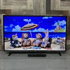 LG32型スマートテレビ 地上波 ✓ WIFI動画 映り綺麗✨YouTube等 - メルカリ