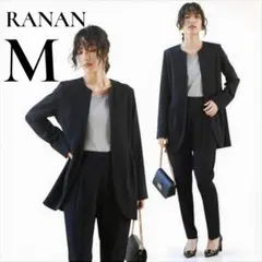 RANAN ジャケット　パンツ　セットアップ　オケージョン　洗える　黒　Mサイズ