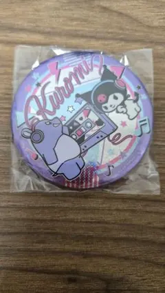 サンリオBIG 缶バッジ2 クロミ