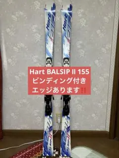美品】ロシニョールExperience 74 152cm LOOKビンディング - メルカリ