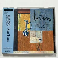 近藤真彦 SUMMER IN TEARS - メルカリ