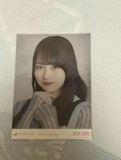 乃木坂46 賀喜遥香 lucky bag 2025生写真ヨリ