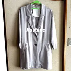 Kastane グレー スプリングコートのサムネイル