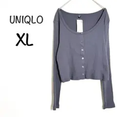 UNIQLO ユニクロ カーディガンXLグレーコットンリブクロップド丈長袖タグ付
