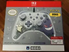 【未開封】ホリパッド Switch2 ゴーストパーティー