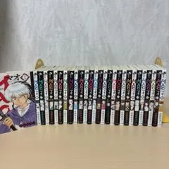 全巻初版 MAO マオ 1〜19巻 全巻セット まとめ売り 漫画 マンガ 全巻