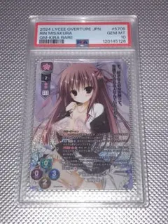 2025年最新】ケロQ 枕の人気アイテム - メルカリ