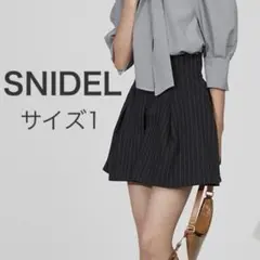 SNIDEL バリエ構築スカショーパン/ネイビー1のサムネイル