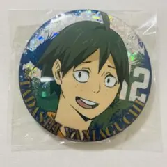 t.s.様 リクエスト 3点 まとめ商品