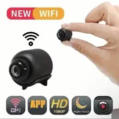防犯カメラ 小型 WiFi 1080P 高画質 暗視 暗闇OK 見守りのサムネイル