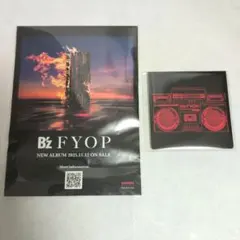 【未使用品】B'zアルバム FYOP B賞付箋とカイロセット