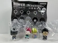 ハンターハンター めじるしアクセサリー 幻影旅団編　★４種セット