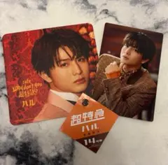 超特急 カフェ 柏木悠 ハル 14号車 トレカ コースター