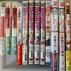 漫画、本　まとめ売り
