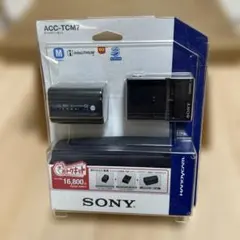 SONY ACC KIT-L7 ビデオアクセサリーキット - メルカリ