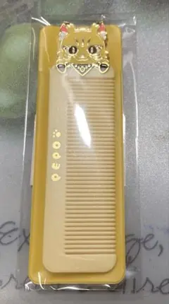 2025年最新】浦島坂田船 センラの人気アイテム - メルカリ