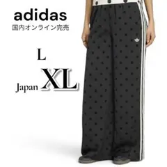 adidas アディダス ドット柄 サテンワイドパンツ - メルカリ