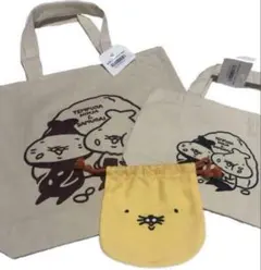 Item thumbnail for item a6aa0c8b-1b52-4fca-83d5-bcc4a40b3a62