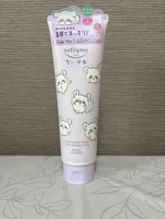 ソフティモ ちいかわ クレンジングウォッシュ Hのサムネイル
