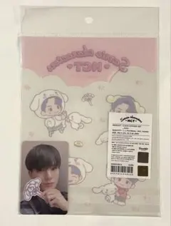 Item thumbnail for item ca4daac9-ad37-4436-b673-1105af7e62e4