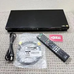 2026年最新】ソニーブルーレイレコーダーzw2700の人気アイテム - メルカリ