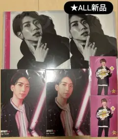 鈴木大河　グッズまとめ