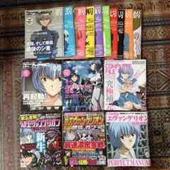 月刊NEWTYPE 2023年12月号〜2026年3月号（全25冊・一部欠け） 月刊NEWTYPE 2023年12月号〜2026年3月号（全25冊・一部欠け） - メルカリ