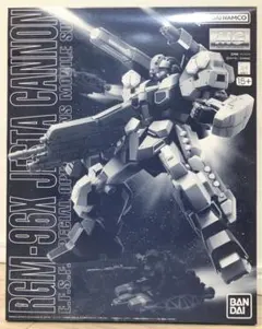 2026年最新】ジェスタキャノンの人気アイテム - メルカリ