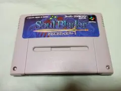 Item thumbnail for item bd754657-d427-4878-a1ac-fe4501f71795