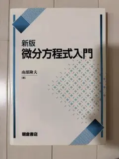 Item thumbnail for item 7313de24-a3dd-4f7c-a7bc-d712637188f7