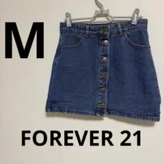 美品✨　FOREVER 21 ボタン付きデニムミニスカート Mサイズ　かわいい