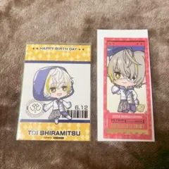 18TRIP エイトリ アニメイトカフェ 白光 琉衣 糖衣 セット売り