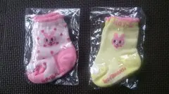 新品未使用 ミキハウス ベビー靴下２足組 +期間限定おまけ1足プレゼント中