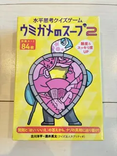 Item thumbnail for item f5d264db-f4f1-48ff-a35f-37a1b5db22c6