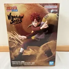 NARUTO ナルト疾風伝 VIBRATION STARS PLUS 我愛羅のサムネイル