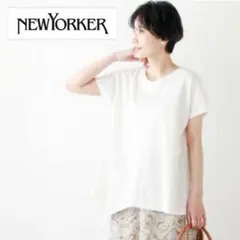 ニューヨーカー／2024SSコットンアシンメトリーTシャツブラウス ホワイト