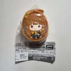 カラフルピーチ　カプセルマスコットウォッチ1　えと