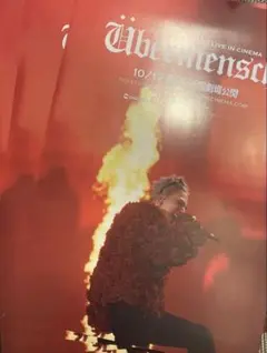 G-DRAGON 2025 übermensch TOKYO LIVE劇場版