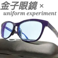 ✨美品✨金子眼鏡 × uniform experiment サングラス 度入り