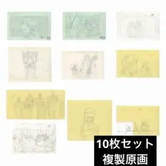 2026年最新】攻殻機動隊 版画の人気アイテム - メルカリ